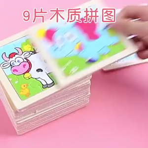 [iRojak] Wooden 9pcs Jigsaw Puzzle Mini Early Learning Toys Education Montessori Toys 木制拼图 Mainan Puzzle - BT352