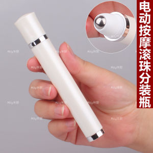 Con Lăn Điện Bóng Chai Massage Mắt Bút Rung Đựng Mỹ Phẩm Làm Đẹp 10Ml Thích Hợp Cho Mọi Loại Da
