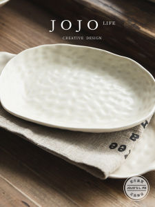 Vintage Handmade Ceramic Irregular Fish Plate Simple Home Use JOJOS L PD.flow Retro Style Bowl Diameter 8 Inches Pure Color