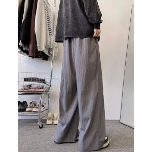 Summer Thin Wide Leg Casual Pants Mens Loose Lazy Style Straight Cut Loose Fit Trousers Breathable Polyester Fiber