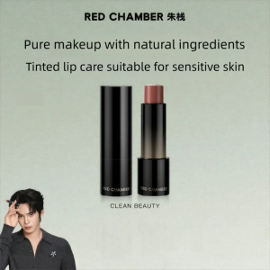 RED CHAMBER | Moisturizing Christmas Limited Makeup Stick