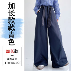 American Relaxing Cotton Wide Leg Pants Womens Autumn Mermaid Knife Workwear Long Pants High Waist Asymmetric Commute Style