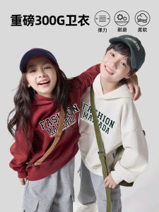 เสื้อสเวตเตอร์มีฮู้ดสีแดง ทรงหลวม สำหรับเด็กชาย ฤดูใบไม้ผลิและฤดูใบไม้ร่วง ผ้าฝ้ายผสม คอกลม ปกติ ไม่มีซับใน