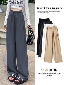 JIANGLU | Slimming High-Waist Drape Wide Leg Pants