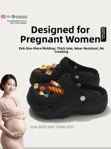 Molly | Dép Hỗ Trợ Cung Chống Trượt