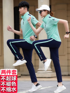 ฤดูร้อน การจับคู่คู่รัก ลำลอง กีฬา ชุดสูท ผ้าฝ้าย แขนสั้น กางเกงขายาว ระบายอากาศได้ดี น้ำหนักเบา ชุดวิ่ง ผู้ชายผู้หญิง