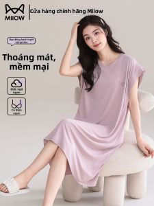 MiiOW | Padded Thin Cool Feeling Summer Dress