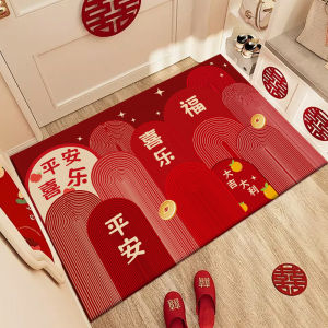New Year Home Entrance Mat Red Celebration Entrance Door Mat Anti-Slip Dirt Resistant Carpet Modern Simple Style Machine Knitted