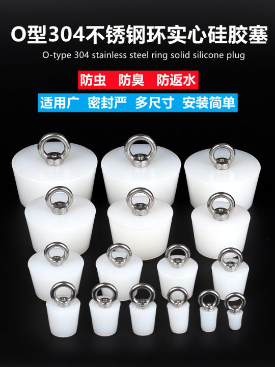 Vỏ Bọc Ống PVC Bằng Thép Không Gỉ Silicone Kín Chống Rò Rỉ Chống Côn ...