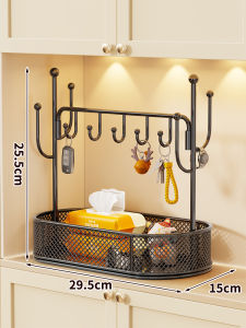 MUGG | Key Organizer Entryway Decor Storage Shelf
