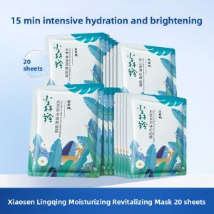 pechoin | Student Hydrating Moisturizing Whitening Nourishing Facial Mask
