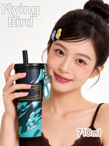FEINIAOJUN | Large Capacity Aesthetic Water Cup