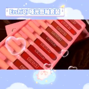 ErshiQi 10 in 1 Lip Tint Set Waterproof Long Lasting Lipstick Set Matte Mist Lipgloss Tint Set Makeup