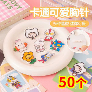 Adorable Cartoon Lapel Pin Teacher Reward Gift for Nursery Kids Creative Festival Supplies Childrens Activity Prizes
