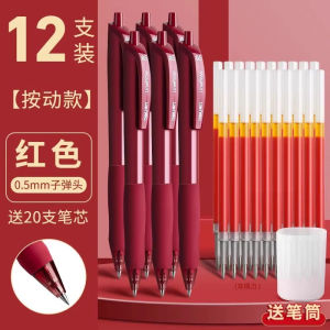 Deli Simple Red Ballpoint Pen Smooth Writing Teacher Student Assignment Grading 05 Red Pen Easy to Use Rollerball Ink Pen