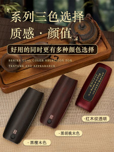 Precision Tea Electronic Scale Puer Tea Dedicated Digital Tea Spoon Digital Measuring Tea Scale Tea Ware Kung Fu Tea Weighing Gram Scale