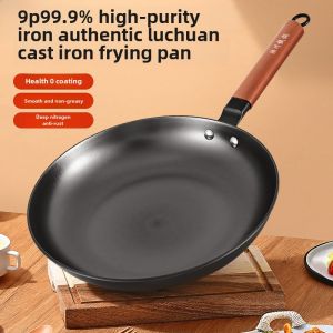 Land Chen Iron Wok Thickened Home Use Non-stick Pancake Iron Steak Flat Bottom Pot for Induction Cooker Chinese Style Cooking