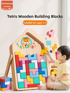 TONGMUXING | Educational Brain Development Large Piece Puzzles 3-6 Years