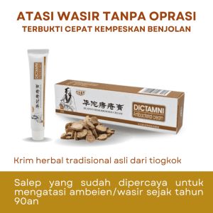 Obat Salep Buat Ambeien Cina Anus Keluar Benjolan Pereda Nyeri Melancarkan Bab Wasir Salap Ambeyen Bisa Untuk Ibu Hamil Bukan Kapsul Xi Yaopin Zhi Borraginol