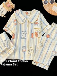 SHAPRA | Soft Cloud Cotton Cute Puppy Design Girls Pajama Set