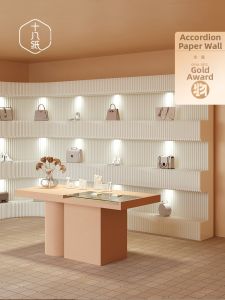 SHIBAZHI | Light Paper High Partition Background Wall Foldable Movable Extendable Screen