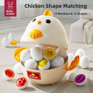 MABAOMABAO | Montessori Shape Matching Egg Educational Toy