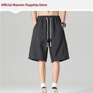 MiiOW | Loose Drawstring Five Pocket Shorts