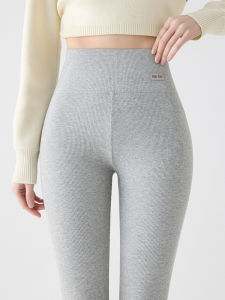 Cotton High Waist Slim Leggings