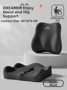 ZHIMENGREN | Office Long Sitting Support Lumbar Pillow