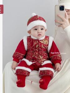 Baby Boy Winter Clothes Chinese Style Romper One-Month Ceremony One-Year Old Birthday New Year Clothes Long Sleeve with Hat