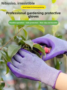 AIBUSISO | Womens Anti-Puncture Waterproof Gardening Gloves
