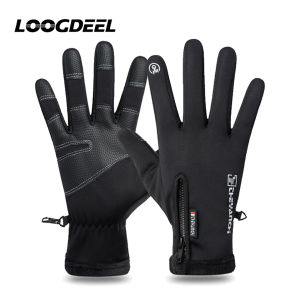 KoKossi Touch Screens Windproof Waterproof Gloves Winter Warm Gloves Cycling Ski Non-Slip Outdoor Snowboard Motorcycle Gloves