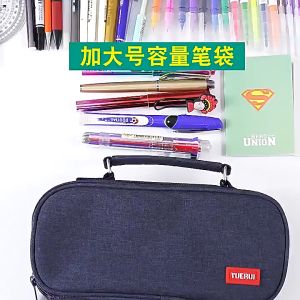 Multilayer Large Capacity Canvas Pen Bag Pencil Case Creative Multi-function Portable Stationery Box Storage Bag Examination Students School Supplies