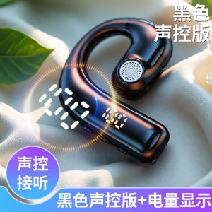 Long-Lasting-Battery Waterproof Voice-Controlled Bluetooth Earphones for Delivery And Sports Earbuds with Large Capacity And Wireless Connectivity