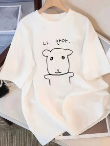 Sanrio | New Summer Elegant WomenS Loose Drop Shoulder Round Neck T-Shirt Short Sleeve Japanese And Korean Style Cartoon Puppy