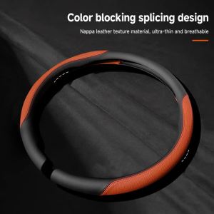 For Haval H6 4th Gen 2025 2026 2027 GT PHEV DHT O Shape Four Season Perforated Breathable Non Slip Car Steering Wheel Cover