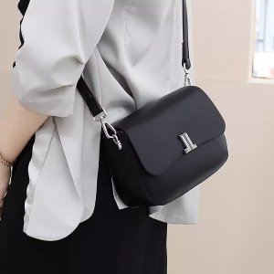 Womens Mini Shoulder Bag 2024 New Summer White Leather Crossbody Saddle Bag High-End Feelings Fashionable Lock Buckle