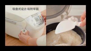 Non-Stick Japanese Rice Paddle with Suction Cup Holder – Space-Saving Rice Spoon Storage