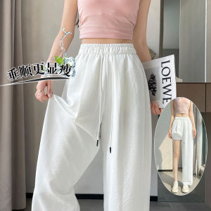 High Waist Wide Leg Knife Pants Womens Summer Casual Loose Ice Silk Nafu Texture Ladies Casual Pants Chinese Style