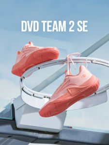 361° | Winter Wear-resistant Non-slip Basketball Shoes