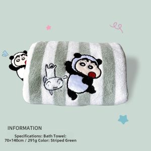 Kochava Cartoon Bath Towel Set Quick Dry Coral Fleece Womens Style Couples Bath Wrap Towels Home Use Absorbent Towels