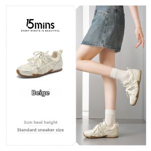 15MINS | 15 Minutes Fast On Grey Purple Mesh Breathable Ballet Style Thick Sole Summer Leisure Shoes