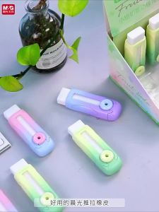 M&G | Tẩy Gôm Di Động M&G Dành Cho Học Sinh Văn Phòng Vẽ Tranh - Hiệu Quả Làm Sạch Tuyệt Vời Tẩy Gôm Cao Su Dùng Để Sửa Lỗi Viết