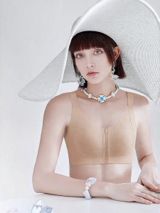 REALWILL | Thin and Lifting Bra