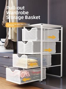 Multi-Layer Drawer Type Closet Partition Storage Rack Deep Cabinet Four Layers Pull out Storage Basket Wardrobe Organizer