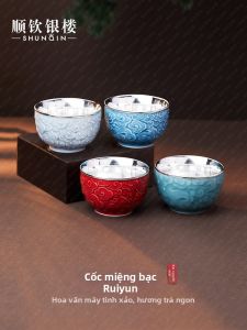 SHUNQINYINLOU | Tách Trà Bạc S999 Trung Quốc