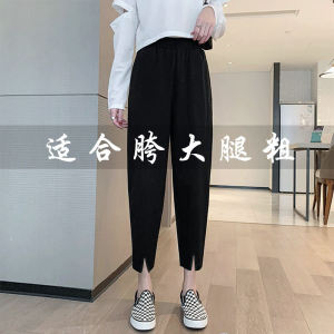 plus Size Womens Suit Pants Thin Loose Nine Points Harlan Pants High Waist Slit Cucumber Pants Korean Style Casual Trousers