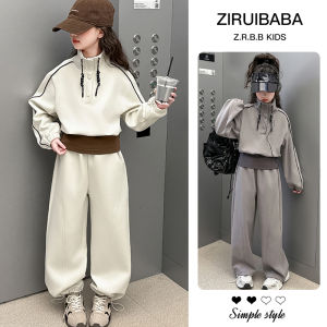 Princess Style Childrens Outfit High Collar Sweatshirt And Pants Set for Girls Autumn New Arrival Korean Fashion Kids Clothes