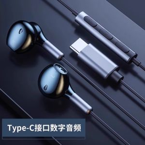 Original Wired Earphones for S24 Ultra W23 ZFlip5 Fold4 Type-C Compatible Mobile Phone Accessories In-Ear with Microphone