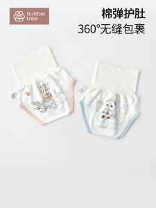 Bubble Tree Baby High Waist Diaper Cover Pure Cotton Summer Thin Cool Prevention Belly Protection Infant Clothing Accessory